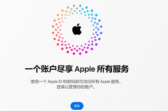 石柱iPhone维修中心分享iPhone下载应用时重复提示输入账户密码怎么办 