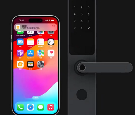 石柱iPhone维修站分享在iPhone上使用家庭钥匙开启智能门锁 