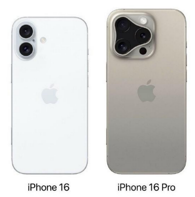 石柱苹果16维修网点分享iPhone16系列提升明显吗 