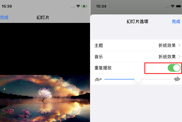 石柱苹果14维修店分享iPhone14相册视频如何循环播放