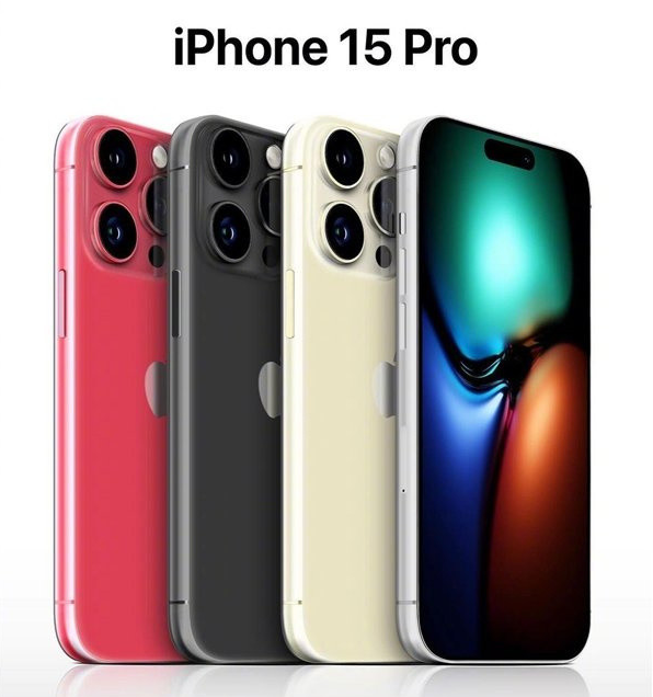 石柱苹果维修网点分享iPhone 15 Pro长什么样 