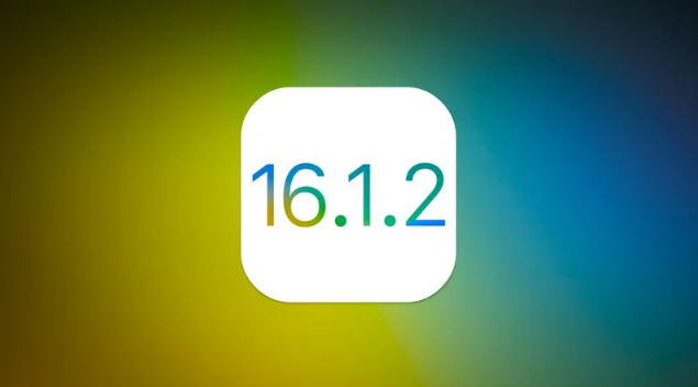 石柱苹果维修分享iOS 16.2有Bug能降级吗？ iOS 16.1.2已关闭验证 