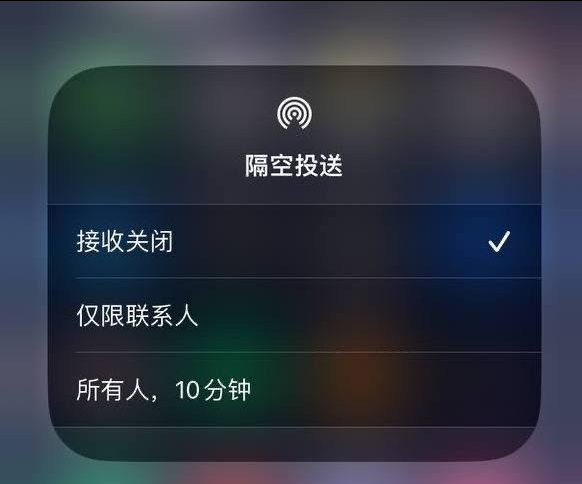 石柱苹果手机维修分享iOS 16.1.1 正式版修复了哪些问题 