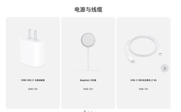 石柱苹果手机维修分享相比iPhone 14，iPhone 15有哪些变化和改进 