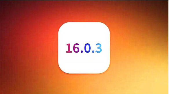 石柱苹果手机维修分享iOS16.0.3正式版值得更新吗 