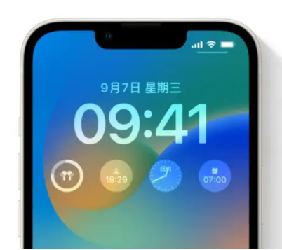 石柱苹果手机维修分享iOS16锁屏时间字体修改教程 
