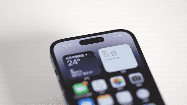 石柱苹果14维修分享如何告诉别人你换了iPhone 14 Pro 
