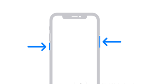 石柱苹果13维修分享iPhone13屏幕失灵怎么办 