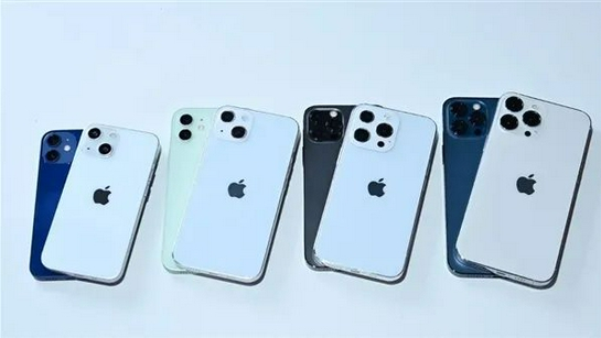 石柱苹果手机维修分享iPhone 13价格怎么样 