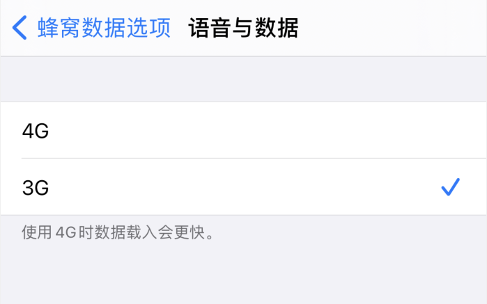 石柱苹果手机维修分享iPhone 更新系统后找不到“个人热点”选项怎么办 