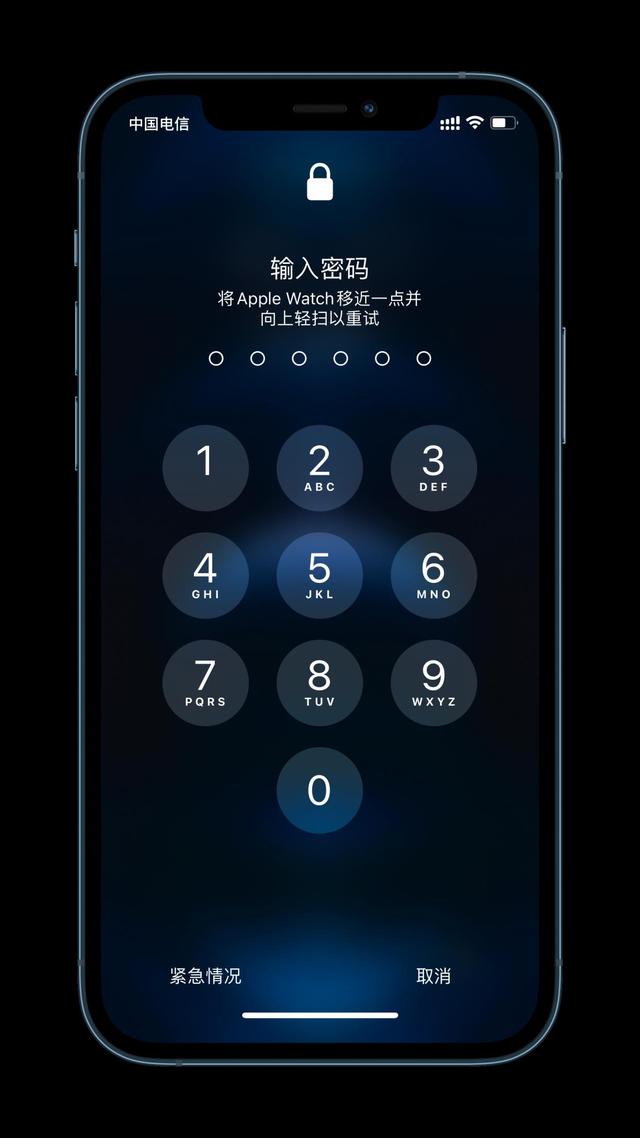 石柱苹果手机维修分享Apple Watch解锁iPhone功能效果怎么样 