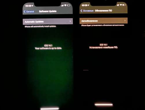 石柱苹果手机维修分享iPhone12问题汇总 