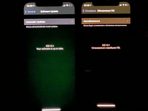 石柱苹果手机维修分享iPhone 12 显示黑色画面时发绿光怎么办 