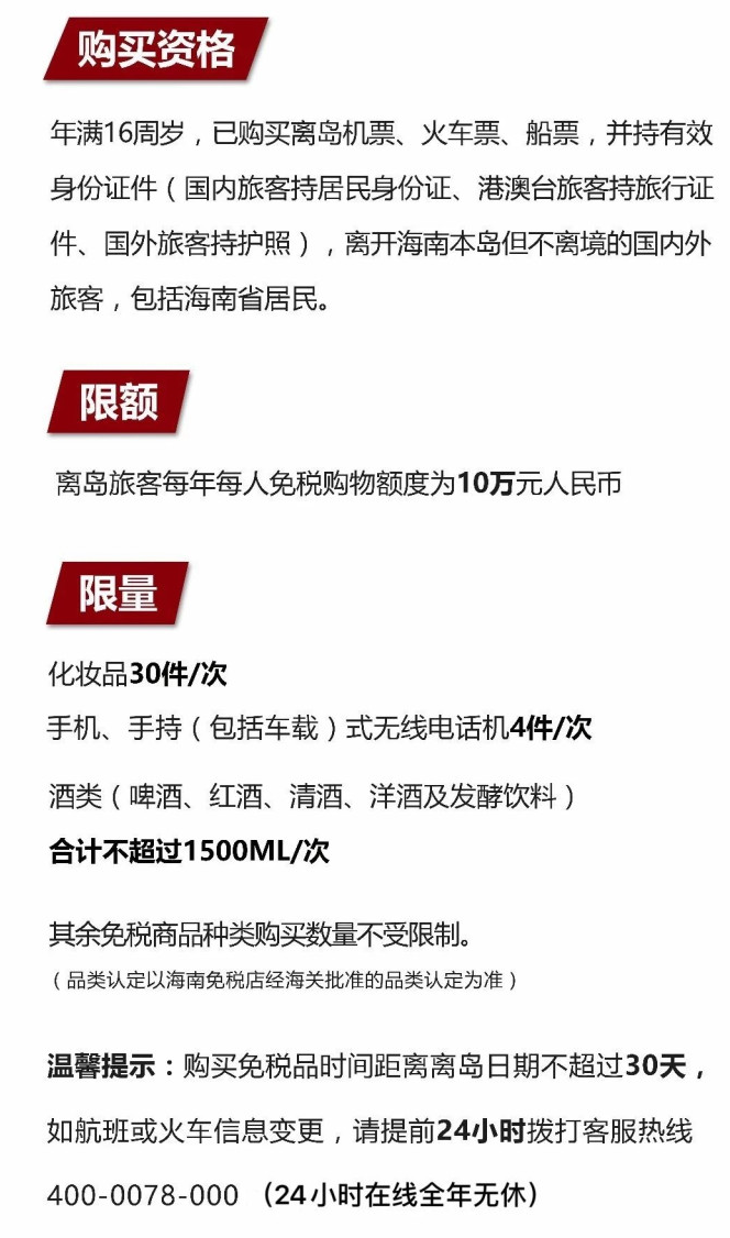 石柱苹果手机维修分享琼版 iPhone 12 售价 4784 元起，如何才能买到 