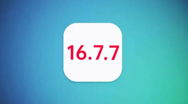 石柱苹果手机维修分享iOS 16.7.7正式版升级_iOS 16.7.7 正式版一键刷机教程 