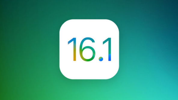 石柱苹果手机维修分享iOS 16.1 RC版升级_iOS 16.1 RC版一键刷机教程 